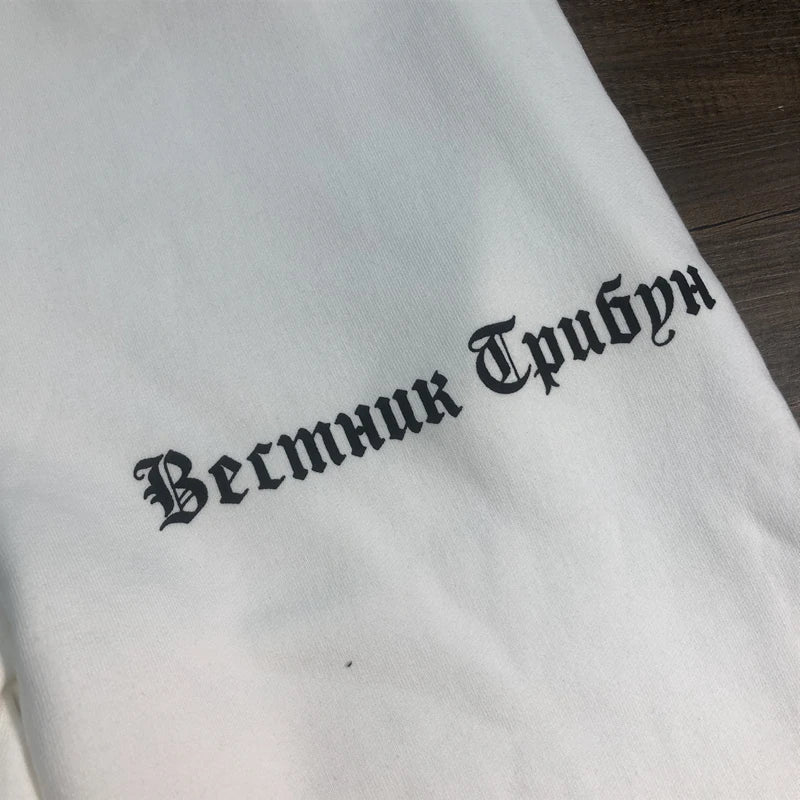 Frog Drift 1:1 KANYE WESTVintage Sweatpants