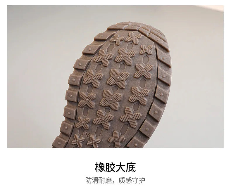 Casual Patchwork Leather Sneakers